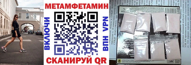 закладки  Можайск  АМФ Premium 