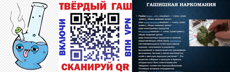 кракен зеркало  Можайск  ГАШИШ Ice-O-Lator 