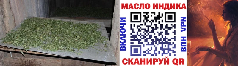 купить  сайты  Можайск  ТГК Wax 