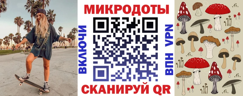 купить Можайск блэк спрут как войти Галлюциногенные грибы Psilocybe